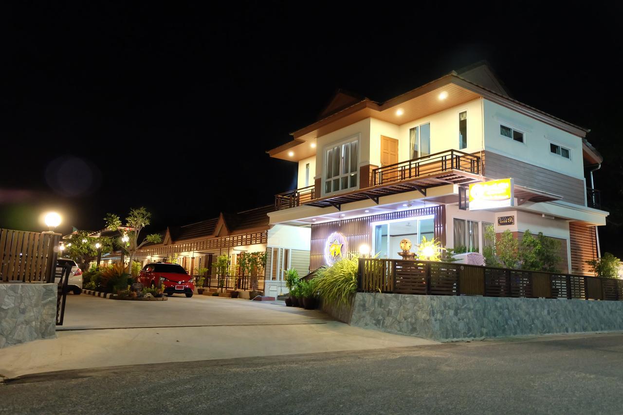 Baan Por Pla Resort Prachuap Khiri Khan Exterior photo